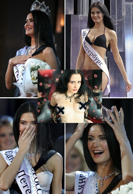 Откровенные фотосессии Мисс России-2009 (28 фото) НЮ
