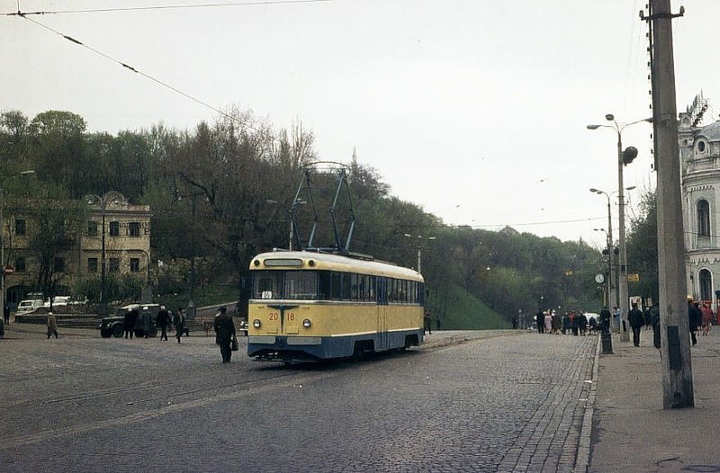   , 1970 