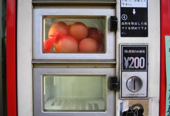 Чего только не продают Японские автоматы (10 фото)